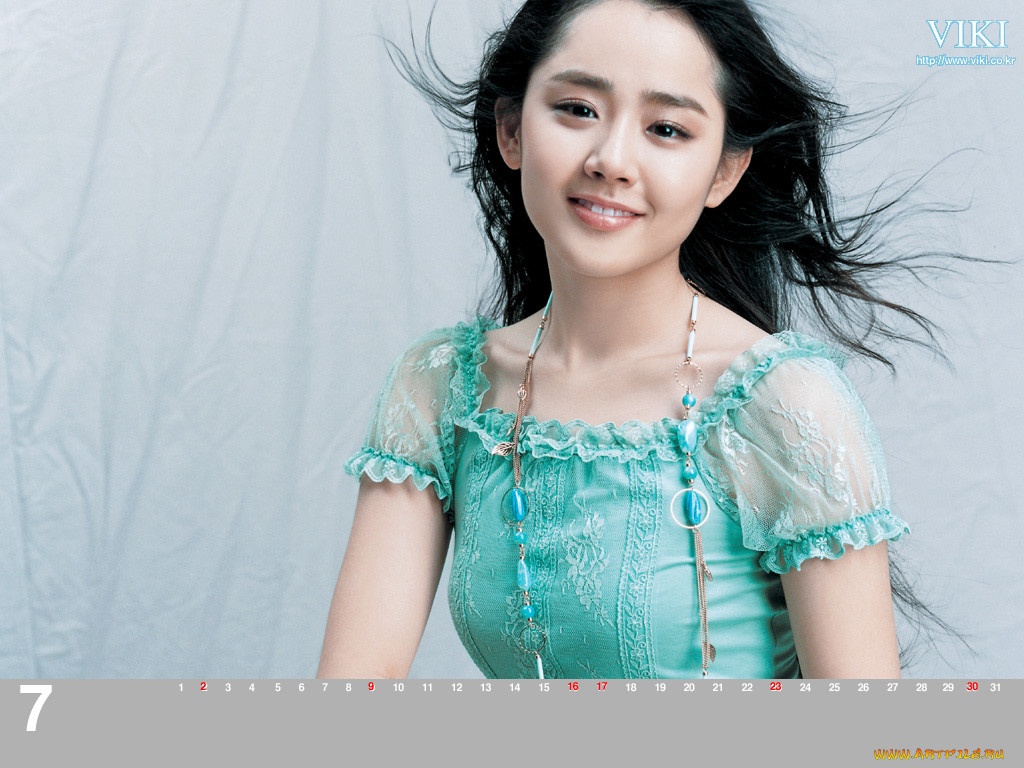 , viki